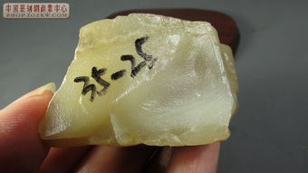 2014年5月14日13点 60块老性寿山精品原石震撼上传，敬请期待！