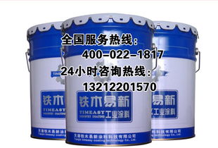 原石科技 以科技创新引领高效除锈防锈新纪元