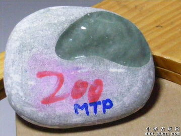 玉中瑰宝，窗开碧海 200克精品阳绿翡翠原石鉴赏