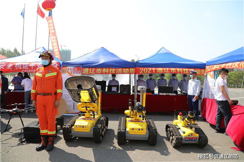 科技赋能消防，安全深入民心——通辽消防联合原石科技开展消防主题宣传周活动纪实